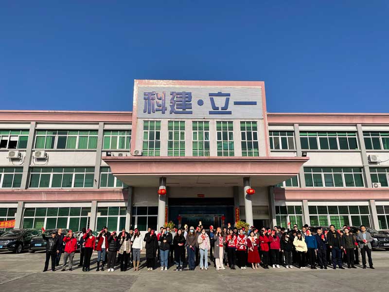 2023年開工大吉，大展宏兔